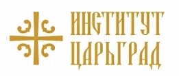 Главная