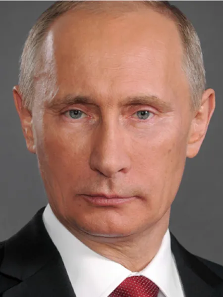 Путин